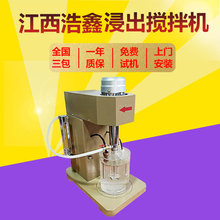 ԇÝ񷨽C XJTʽ ~݆CеCF؛