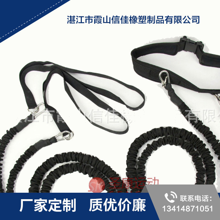 定制扩胸瑜伽拉力带 训练拉力器室内 弹跳训练器拉力绳
