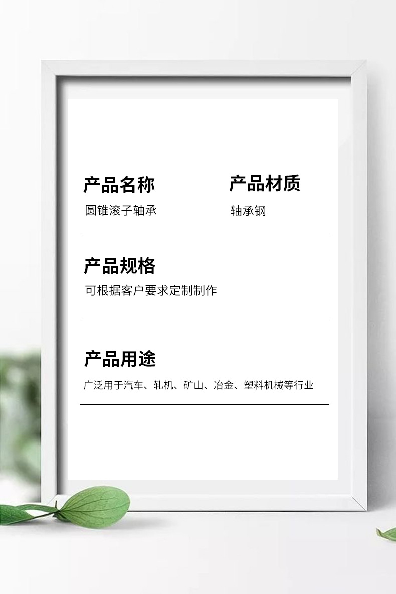 详情2_05.jpg