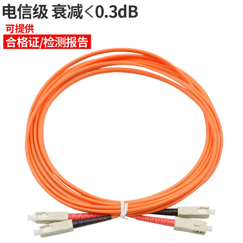 Конечный SC-SC мульти-режим гигабитный волоконно-оптический джемпер Крытый центр данных телекоммуникационного класса косичка 3 5 10 м OM2 кабель