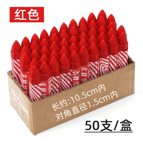 Wood marker stone crayon rough surface large character writing mark pen large crayon red black multi-color crayon