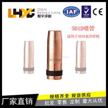 �n�� BZL��501D�տڇ����e�ɠ���o�ׇ���ˮ�亸�����