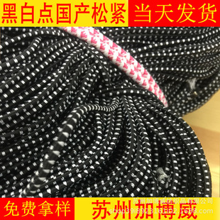 �F؛�N�ۈA�ɾo��0.25�ֻ��c�ڰ��c���g���c�A�����K�����ɾo