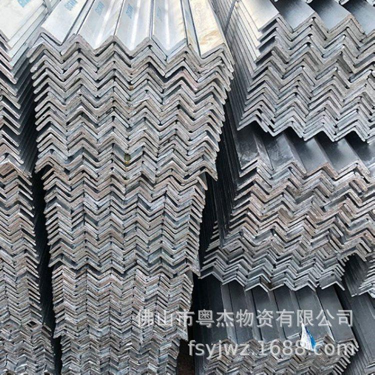 花都区热轧角铁钢耐腐蚀 热镀锌等边角钢不等边镀锌角钢量大价优