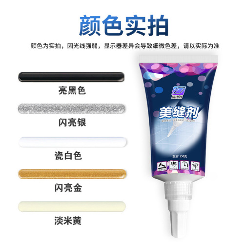 Blue Net Lin Waterproof and Mold-Proof Grout Filler for Bathroom Tiles, White Home Use Grout Filler