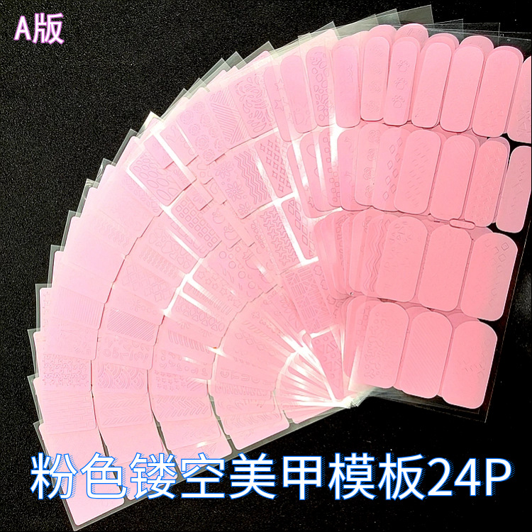 图怪兽_025de6d6f5227e5e7c50ed8ed0