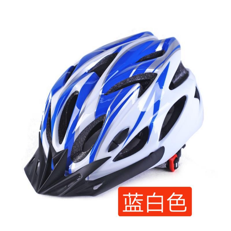Casco de ciclismo unisex, diseño aerodinámico integrado, ideal para bicicleta de montaña o carretera, personalizable