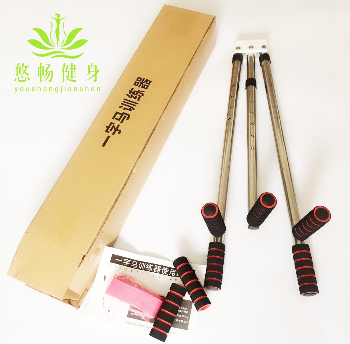 qq_pic_merged_1604729859844