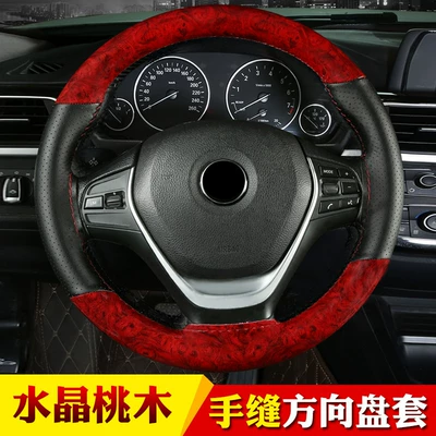 seasons suitable for car handle – Steering wheel cover