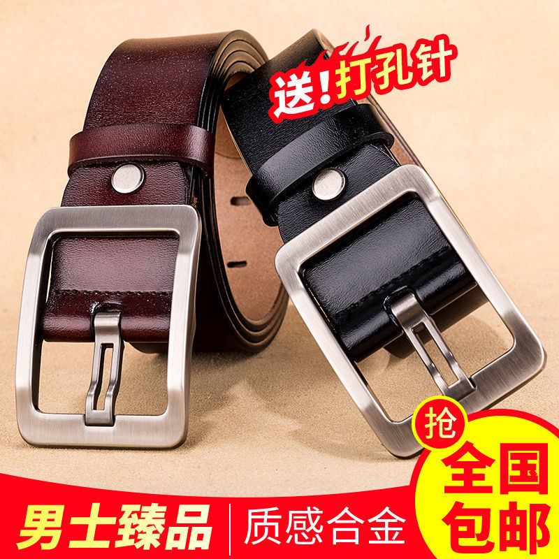Venta directa de fábrica moda casual todo partido cinturón hombres jóvenes nuevos negocios tendencia cinturón ropa pantalones cinturón ventas directas