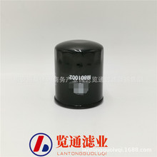���۲�����о������о ���̻�е��оM801002