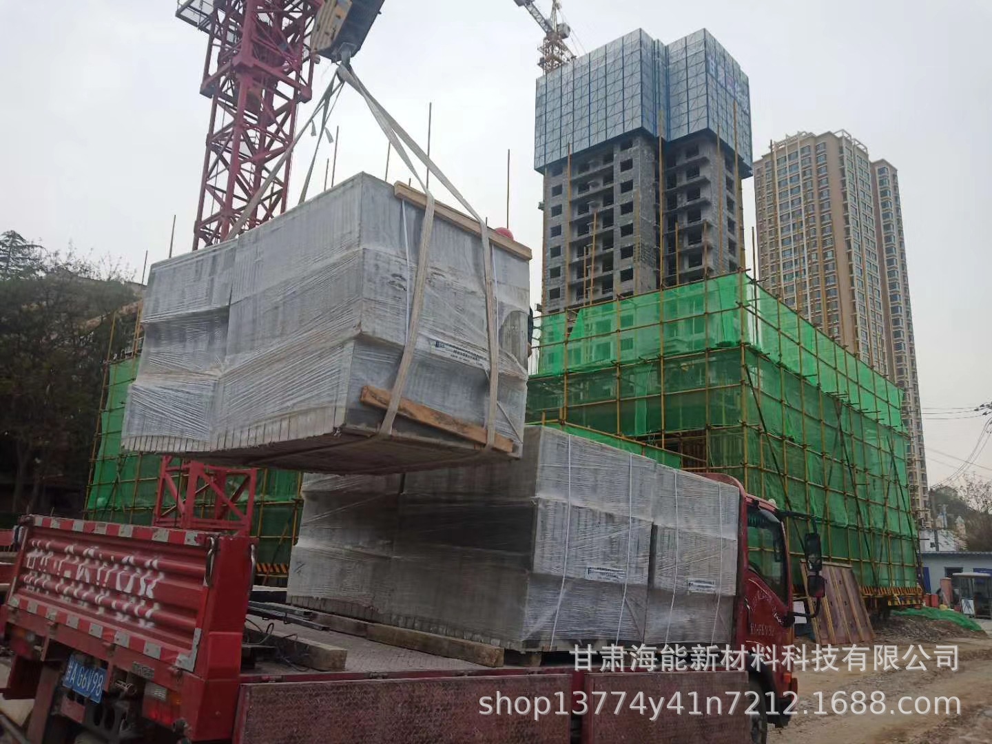 mmexport1588232241888