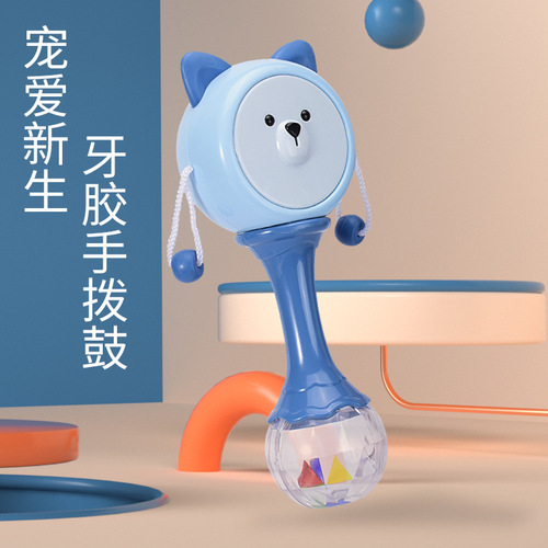 Baby rattle can be chewed 3-6 months old newborn baby hand drum can be boiled rattle toy 0-1 years old