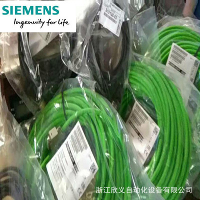 6FX5002-2DC10-1BF0 Сборная сигнальная линия Siemens Модель: 6FX5002-2DC10 оригинал