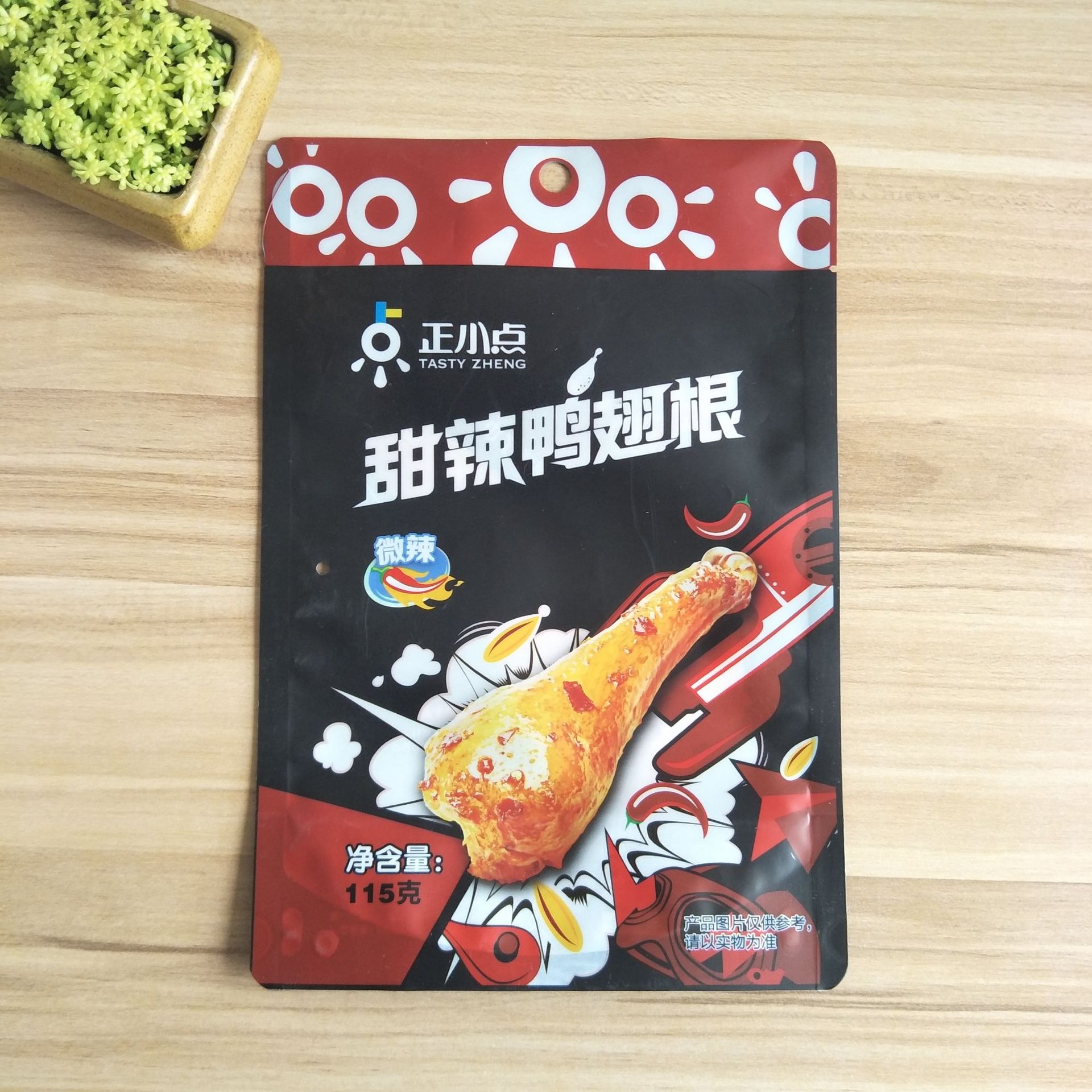 定 制卤肉食品包装袋 自立自封高温袋 鸡腿猪蹄真空袋 休闲食品袋