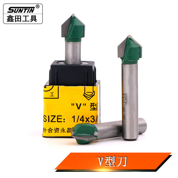 SUNTINV型刀不带轴承作导向修边刀木工专铣刀业电动工具配件