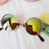 Children's fashionable sunglasses, retro metal glasses, Korean style