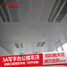 �����X�۰��k���ҵ���X�컨300*1200�_���L�l�tԺ�\���X�Ͻ𷽰�