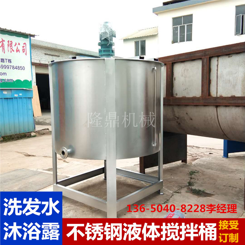 90e8a9aeb82fabff0786c7b58feb9e