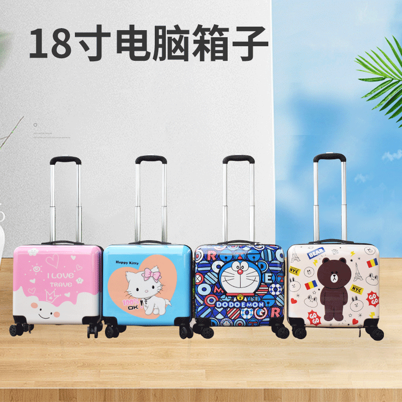 18 Quartet Type Cartoon Computer Case Children&#39;s Trolley Universal wheel 18 student Boarding case