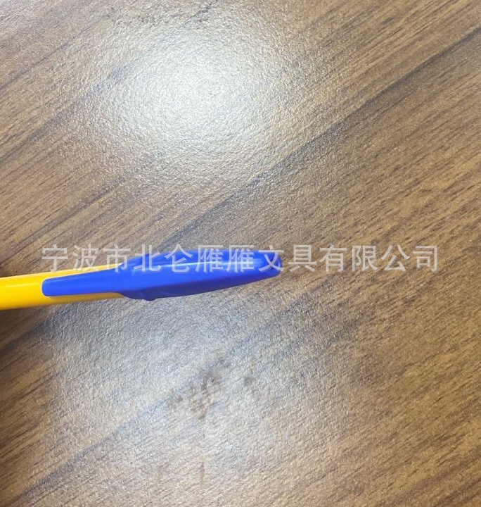 微信图片_202006111242577