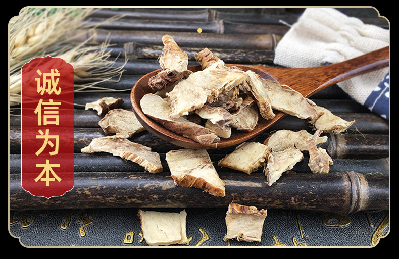Dried Anemarrhena Rhizome Slices Zhi Mu Bulk Chinese Herb for Decoction 500g in use