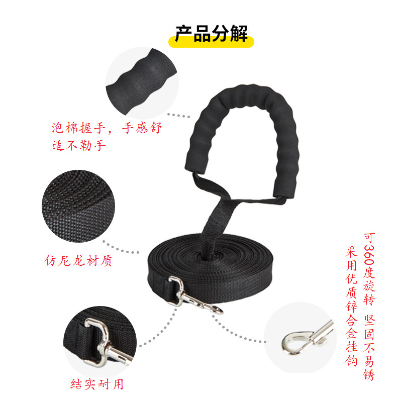 Mango de espuma multicolor cuerda de tracción para mascotas cuerda de tracción para perros corriendo Entrenamiento de natación Cadena de perro larga cuerda de tracción para mascotas