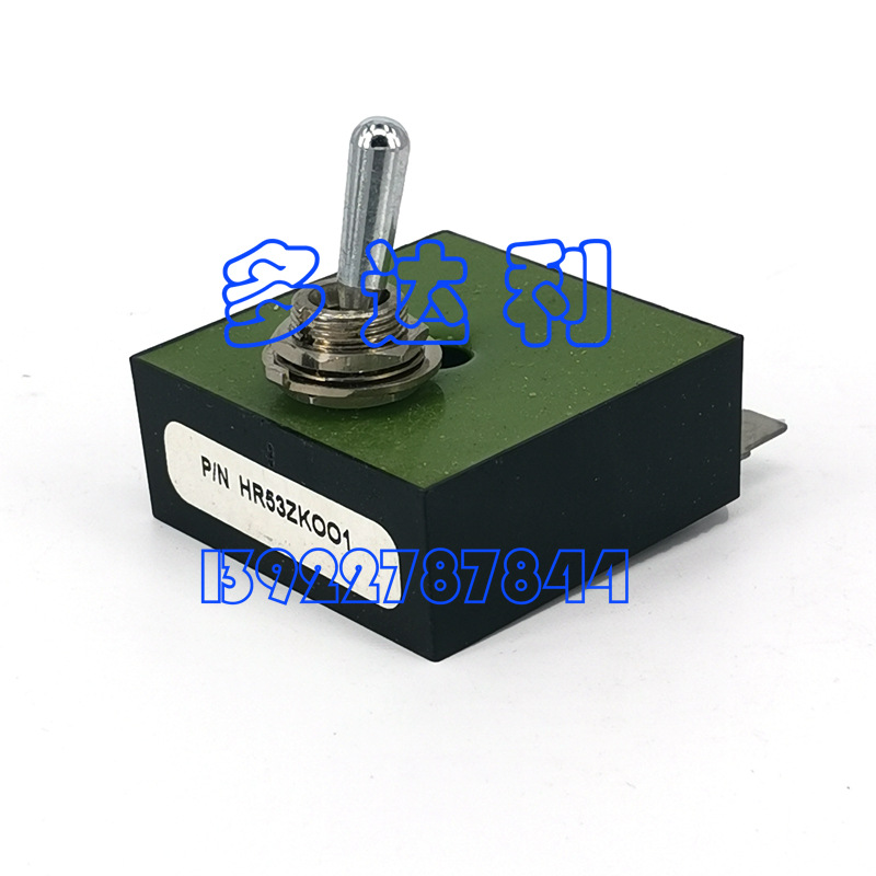 HR53ZK001  TOGGLE SWITCH ԭڿ 