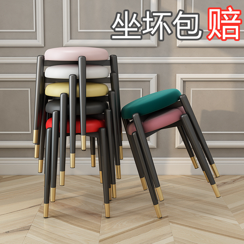 Modern minimalist table and chair wrought iron household sofa sticks restaurant stool hotel chair stack chair