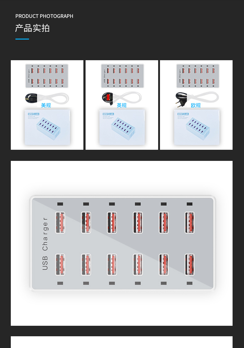 Sınır Ötesi 5V2.4A USB Çok Bağlantı Noktalı Hızlı Şarj Cihazı Doğrudan Cep Telefonu Studio Teknoloji Hızlı Şarj Çok Fonksiyonlu Adaptör