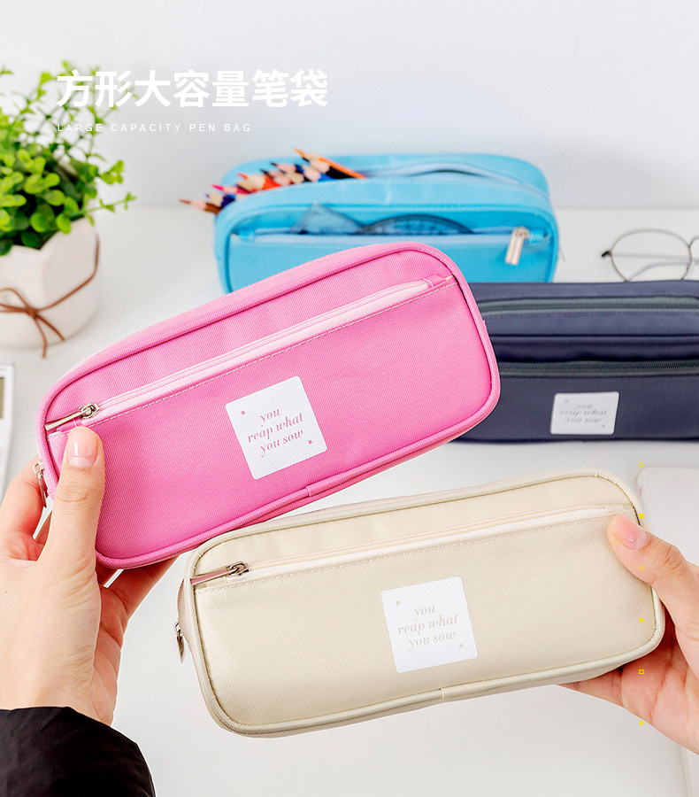 F1X1方形大容量笔袋_01.jpg