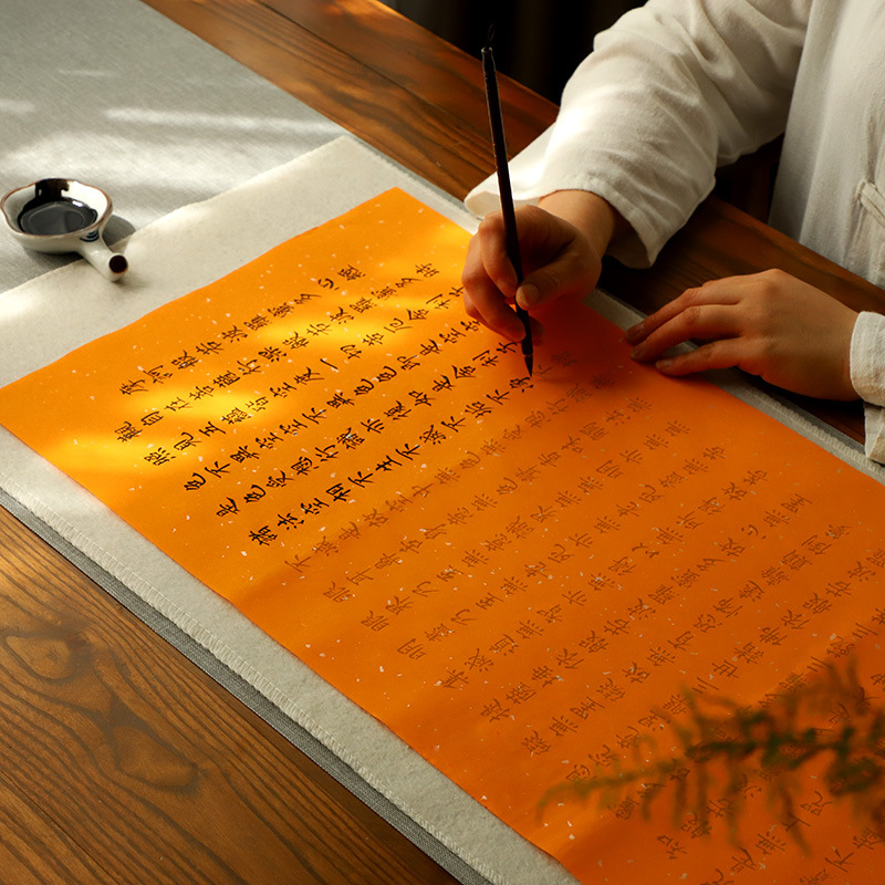 宣紙描紅字貼小楷毛筆抄經專用臨摹大悲咒吉祥經心經描紅宣紙批發