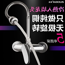 �N�������̨����ˮ��ϴ�³��f������D���b�렝ʽ���^���ˮ���^