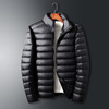 2021 autumn and winter light thin down jacket male standing short -breathable white duck down youth slim casual jacket to keep warm tide