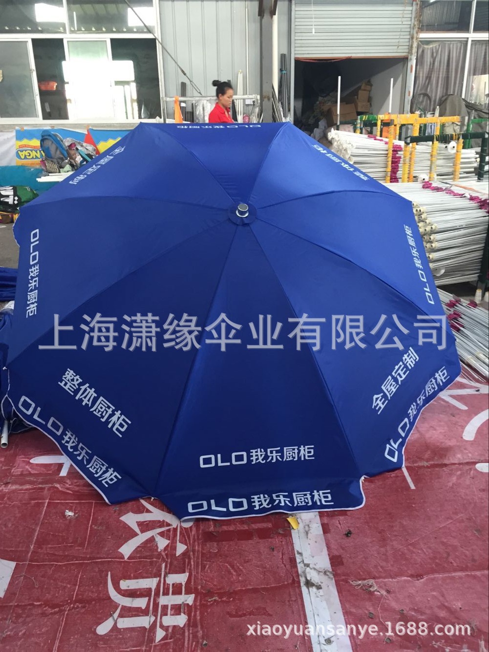 微信图片_202005141418475