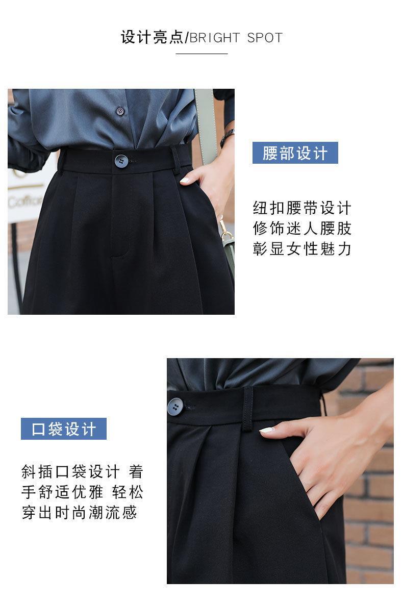 Pantalon léger femme en Voir description - Ref 3430068 Image 12