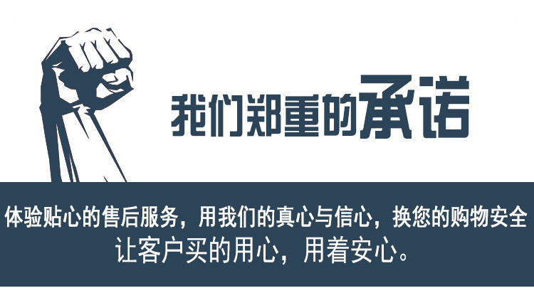 珊瑚绒擦车巾_18