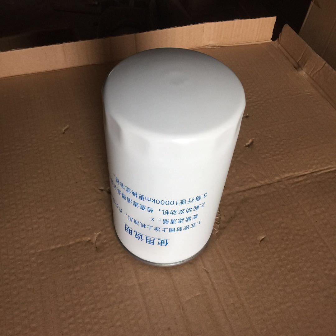 微信图片_2020042511113013