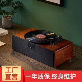 黑胶唱片机