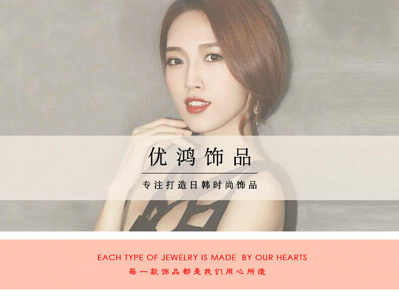 10929304775_154145555