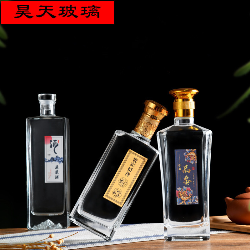 厂家供应晶白料厚底白酒瓶密封定制原浆酒一斤装玻璃酒瓶定制logo