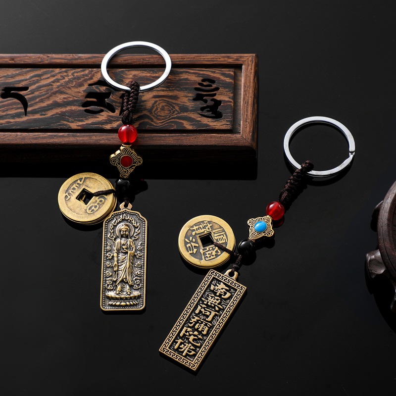 真铜钥匙挂件 真铜汽车钥匙扣 真铜挂件