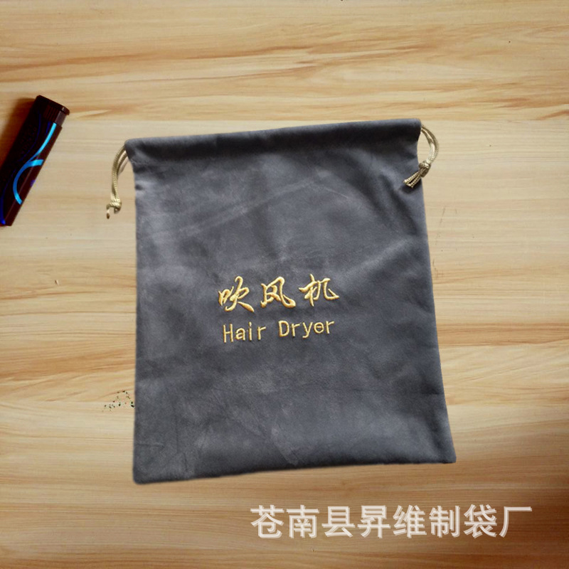 En stock Hotel habitación especial secador de pelo bolsa de franela Hotel secador de pelo bolsa de almacenamiento fijo logo