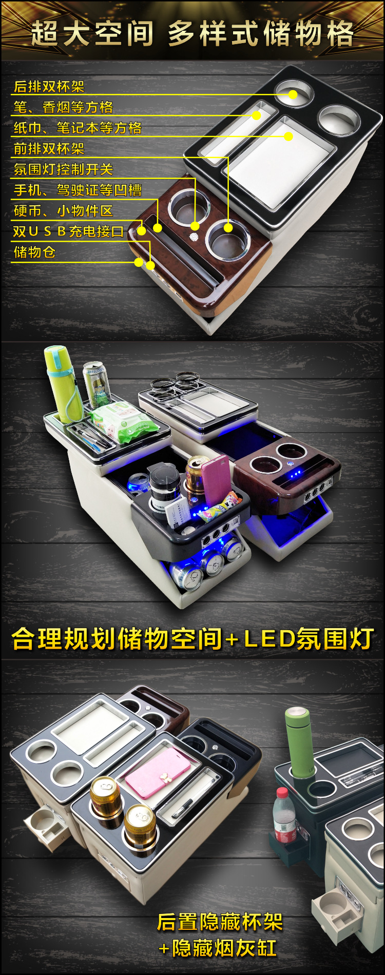 产品细节.jpg