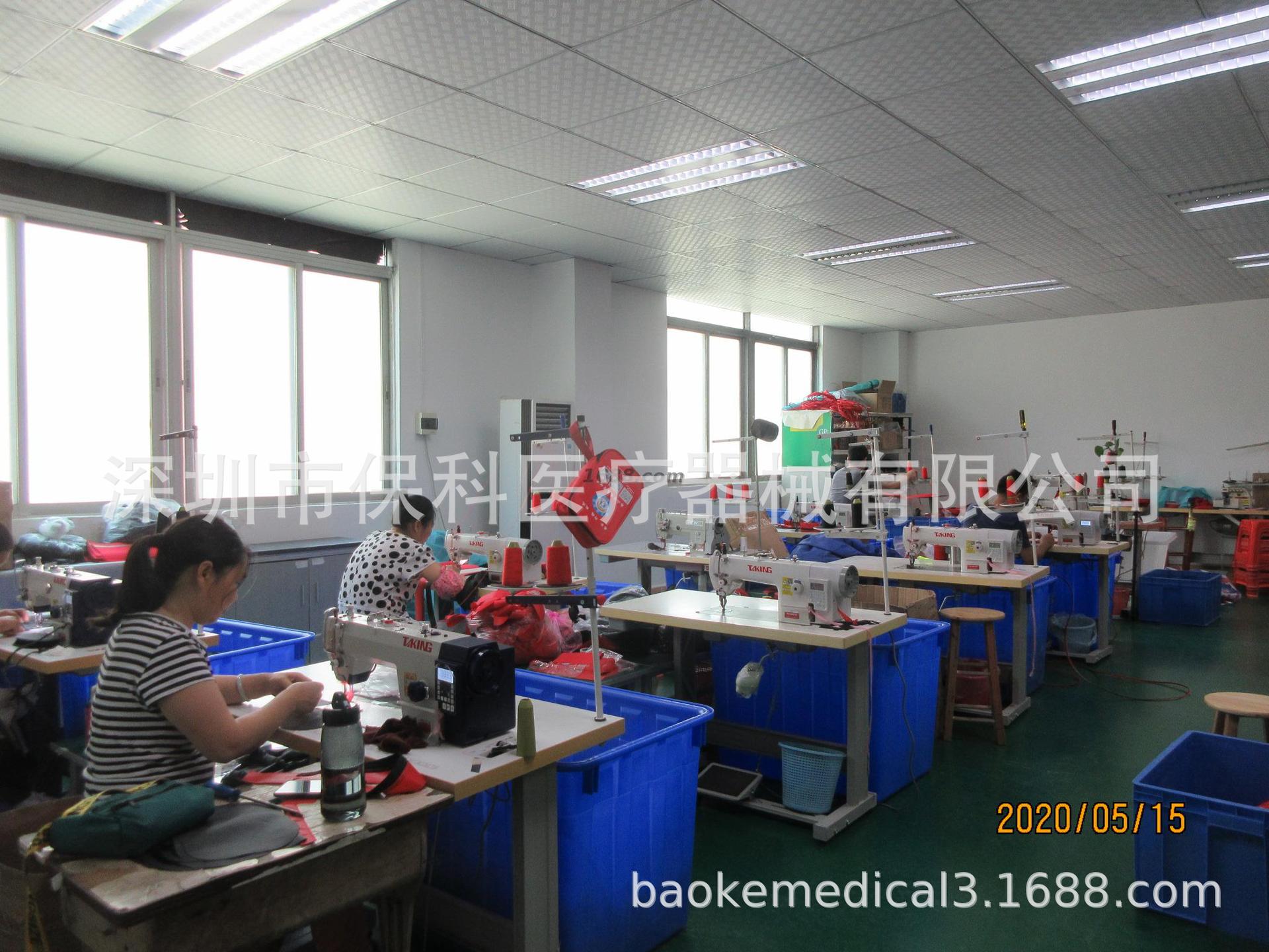 O1CN018k2NrU1wJ2Gkfkv16_!!0-av