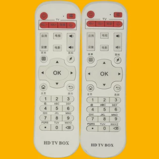 适用迪优美特网络机顶盒遥控器 X5四核/X7/X9/Q8/K9/X16/X6II系列