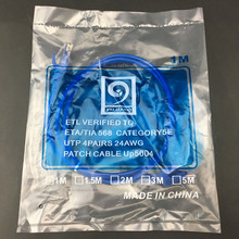 �y�г���W�j����CAT5E�����Ʒ��X�W��1��-50�׶���X�V�z