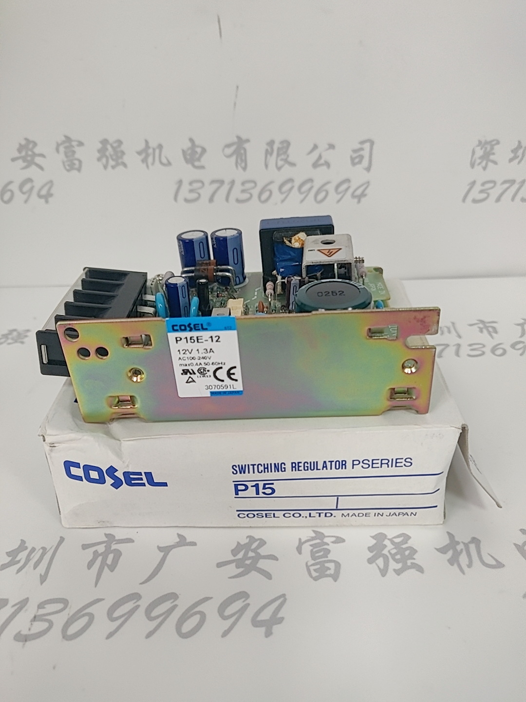 Original New KXFP61UAA00 P15E-12 12V 1.3A Power Supply Original New KXFP61UAA00 P15E-12 12V 1.3A Power Supply