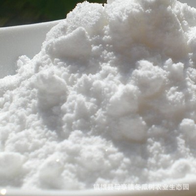 Baking soda 1000 gram Fermented food Clean Decontamination Baking soda Sodium bicarbonate