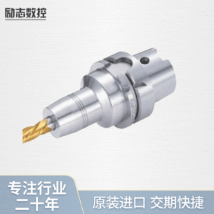 �S��ֱ�N �߾���Ͳ�A ER16 2 ���ؼӹ������ø��يA�^